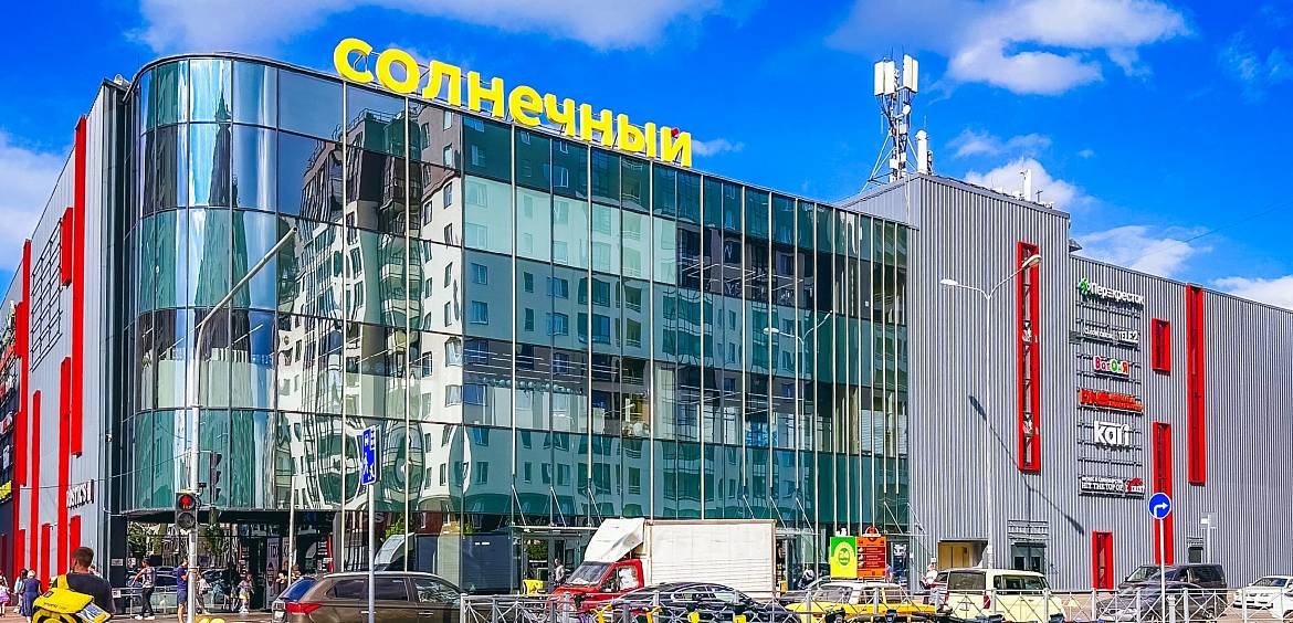 Торговый комплекс "Солнечный"